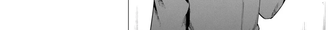 Super Cub Chapter 250 page 20 - 