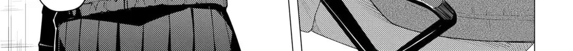 Super Cub Chapter 250 page 30 - 