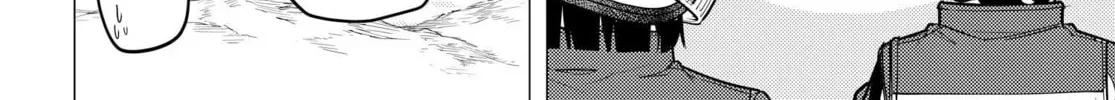 Super Cub Chapter 250 page 40 - 