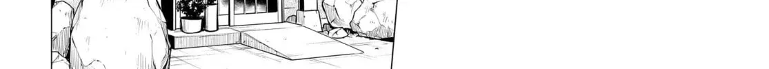 Super Cub Chapter 250 page 8 - 