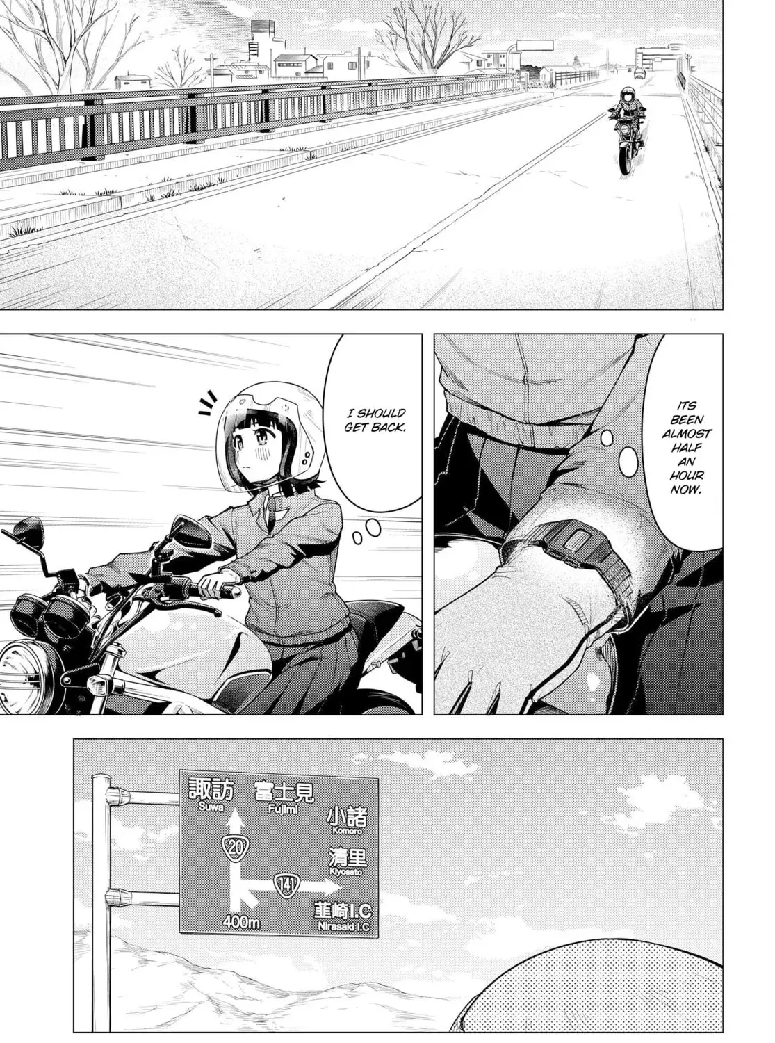 Super Cub Chapter 250 page 9 - 
