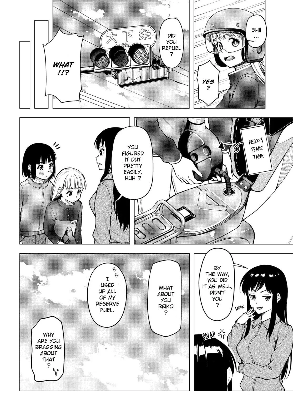 Super Cub Chapter 26.5 page 11 - 