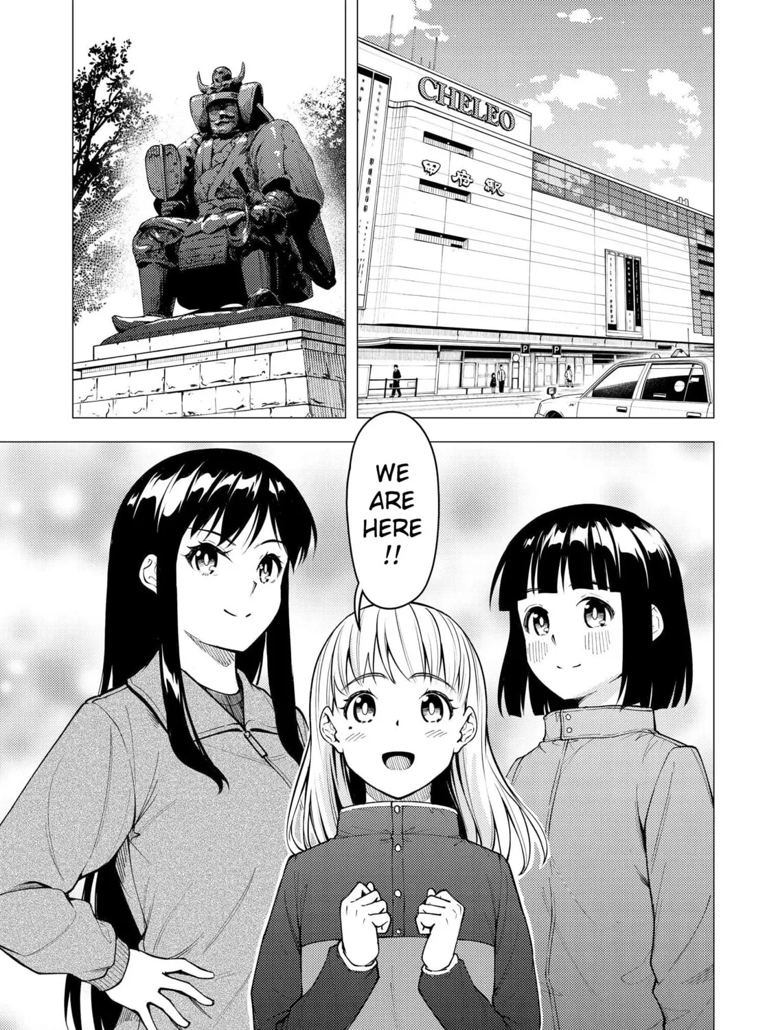 Super Cub Chapter 26.5 page 13 - 