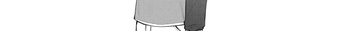 Super Cub Chapter 26.5 page 16 - 