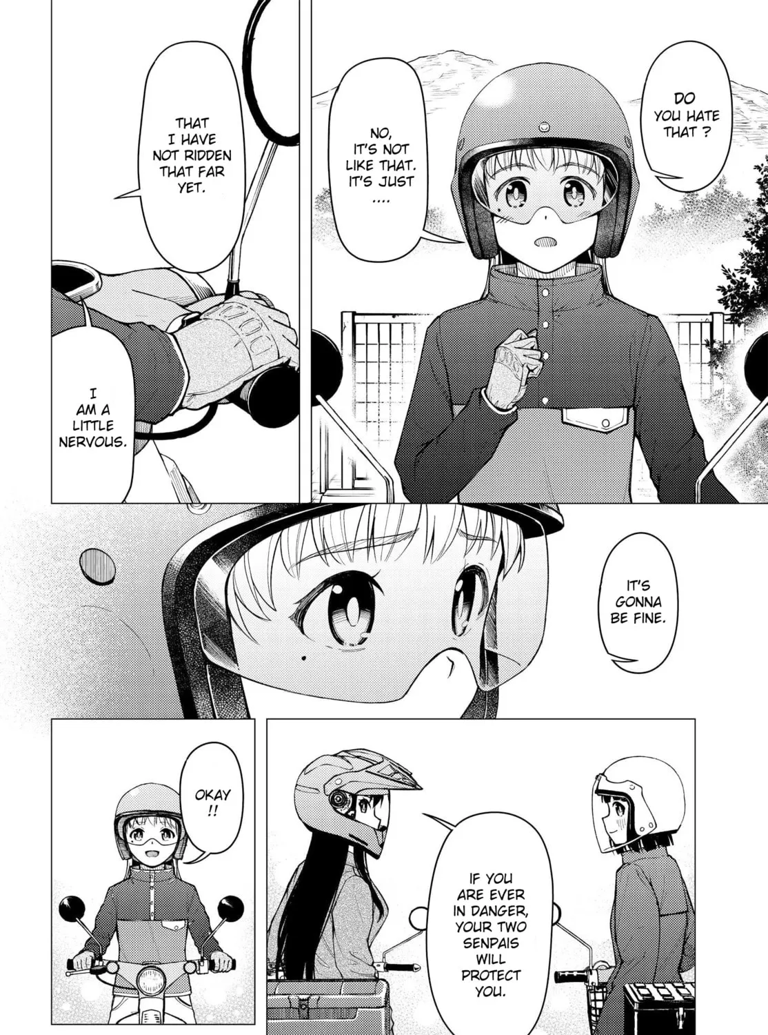 Super Cub Chapter 26.5 page 3 - 