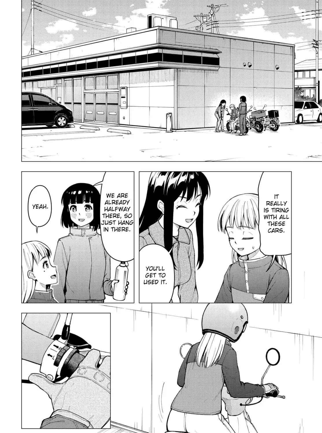 Super Cub Chapter 26.5 page 7 - 