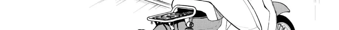 Super Cub Chapter 26.5 page 8 - 