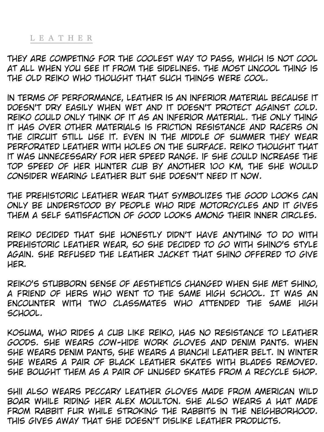 Super Cub Chapter 26.6 page 5 - 