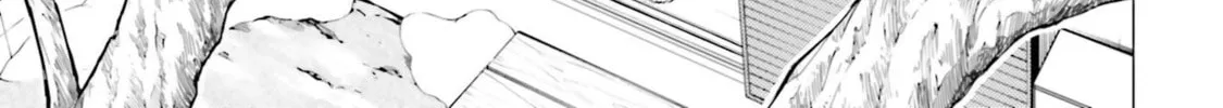 Super Cub Chapter 26 page 2 - 