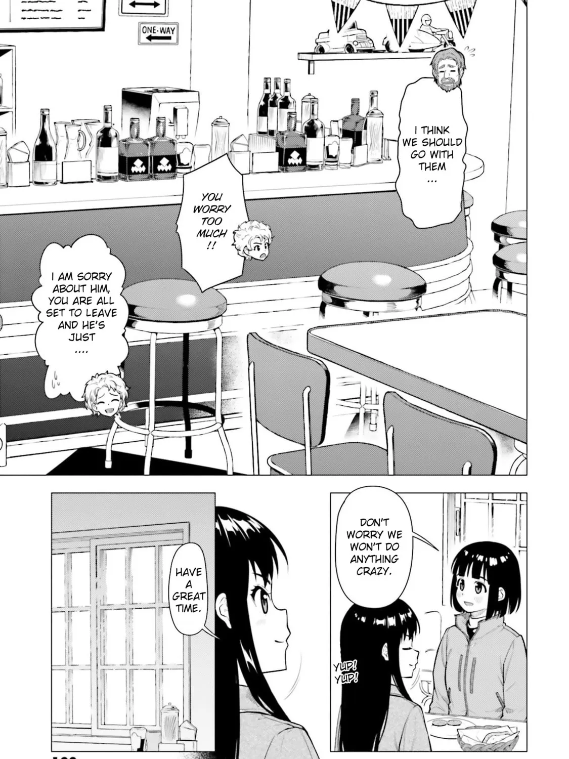 Super Cub Chapter 26 page 13 - 