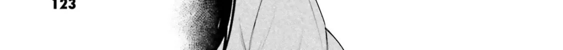 Super Cub Chapter 26 page 14 - 