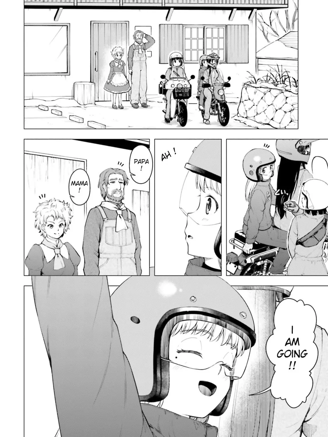 Super Cub Chapter 26 page 15 - 