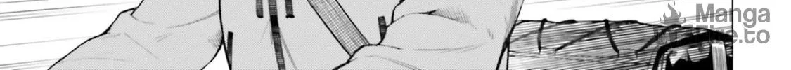Super Cub Chapter 26 page 18 - 