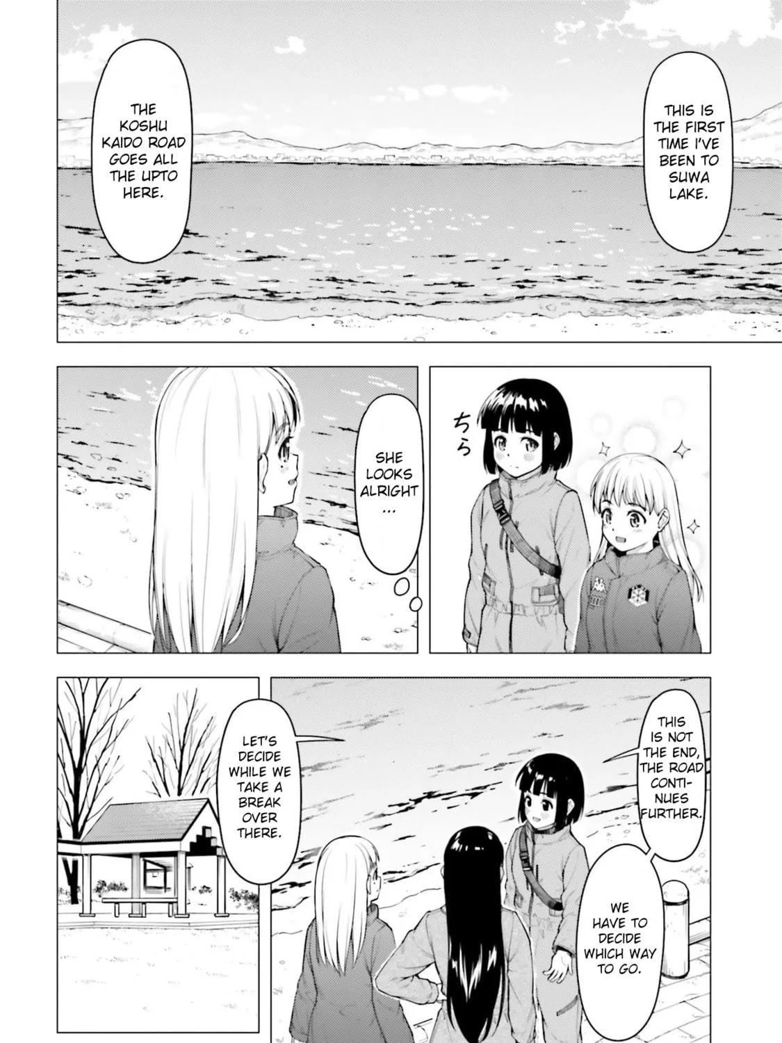 Super Cub Chapter 26 page 23 - 
