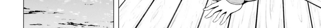 Super Cub Chapter 26 page 28 - 