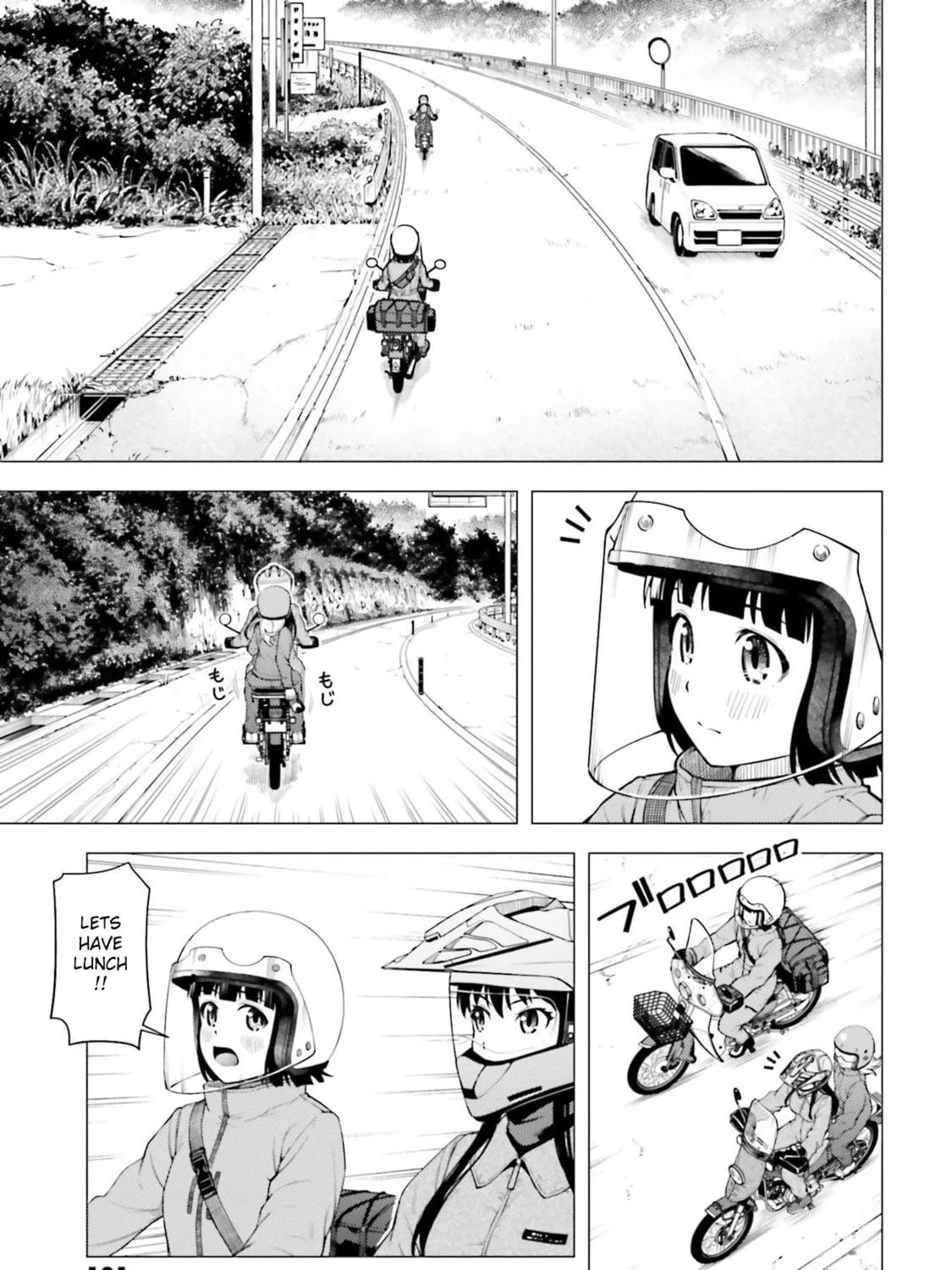 Super Cub Chapter 26 page 29 - 