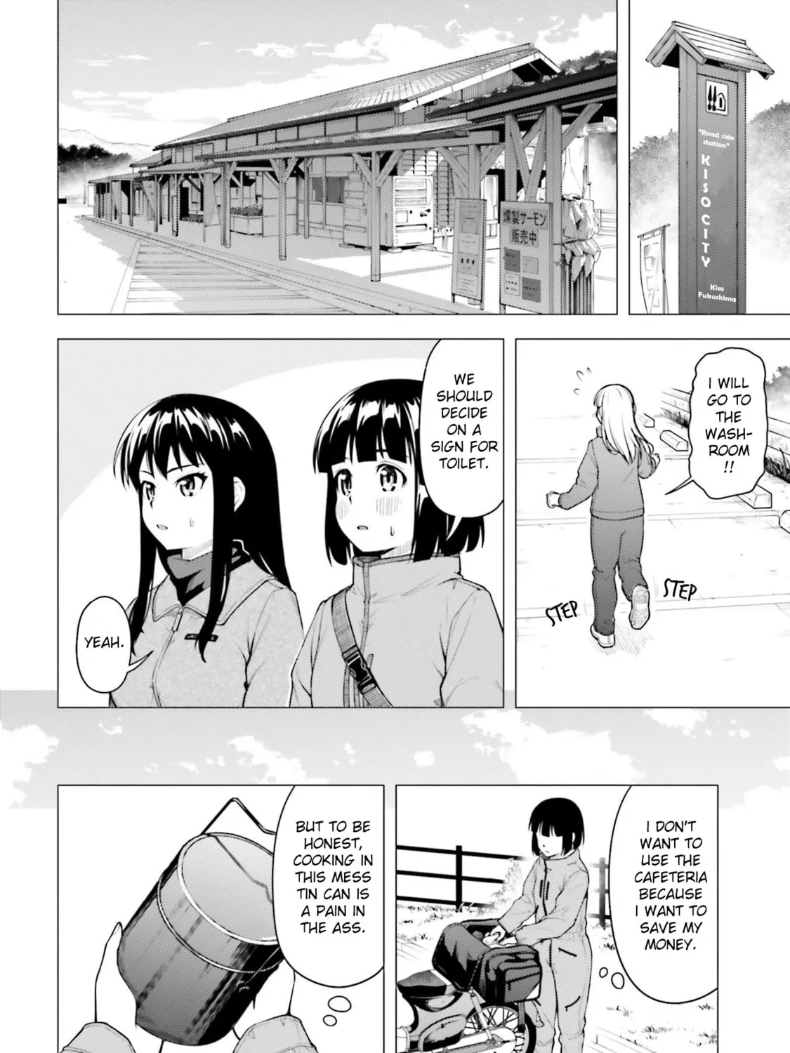 Super Cub Chapter 26 page 31 - 