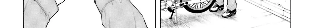 Super Cub Chapter 26 page 32 - 