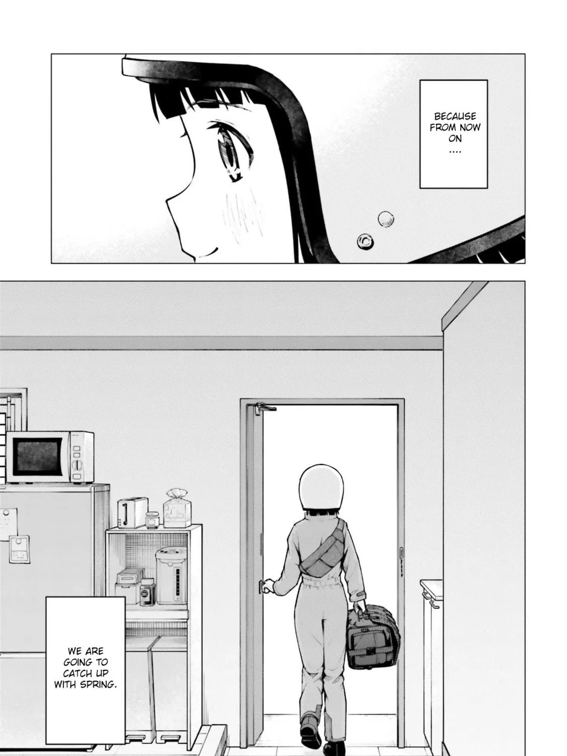 Super Cub Chapter 26 page 5 - 