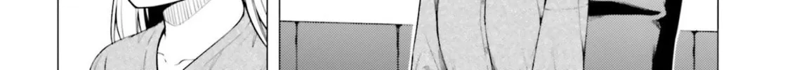 Super Cub Chapter 26 page 52 - 
