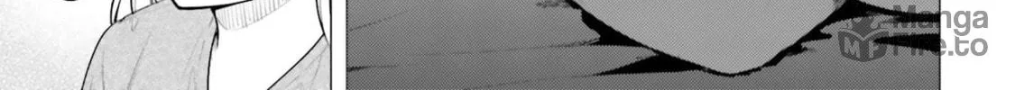 Super Cub Chapter 26 page 54 - 