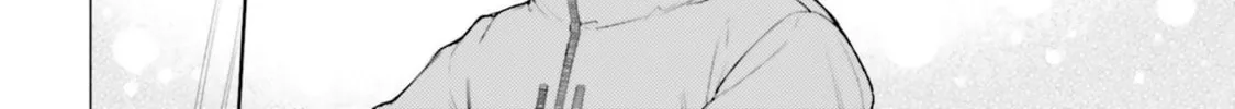 Super Cub Chapter 26 page 56 - 