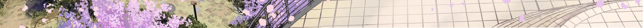Super Cub Chapter 26 page 60 - 