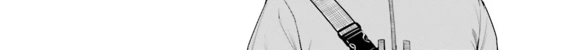 Super Cub Chapter 26 page 8 - 