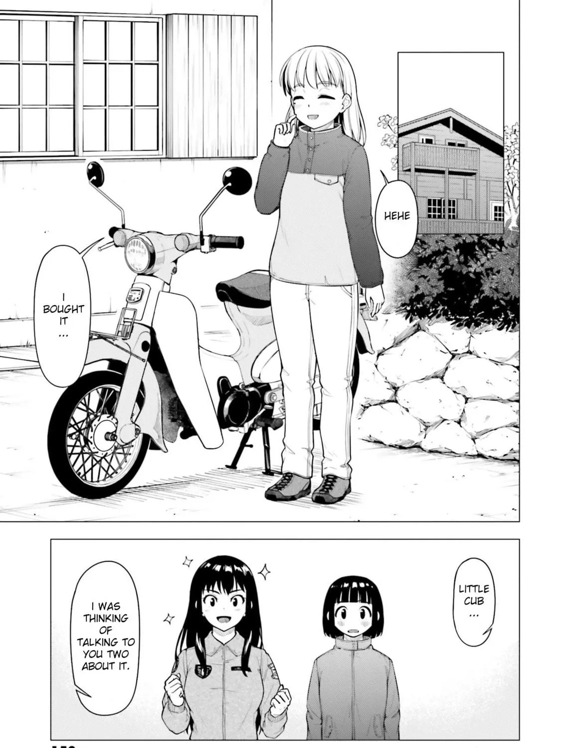 Super Cub Chapter 26 page 71 - 