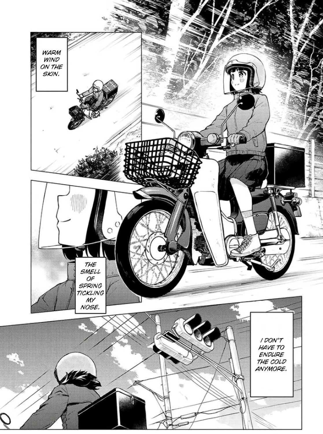 Super Cub Chapter 27 page 23 - 