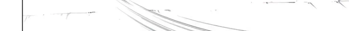 Super Cub Chapter 27 page 26 - 
