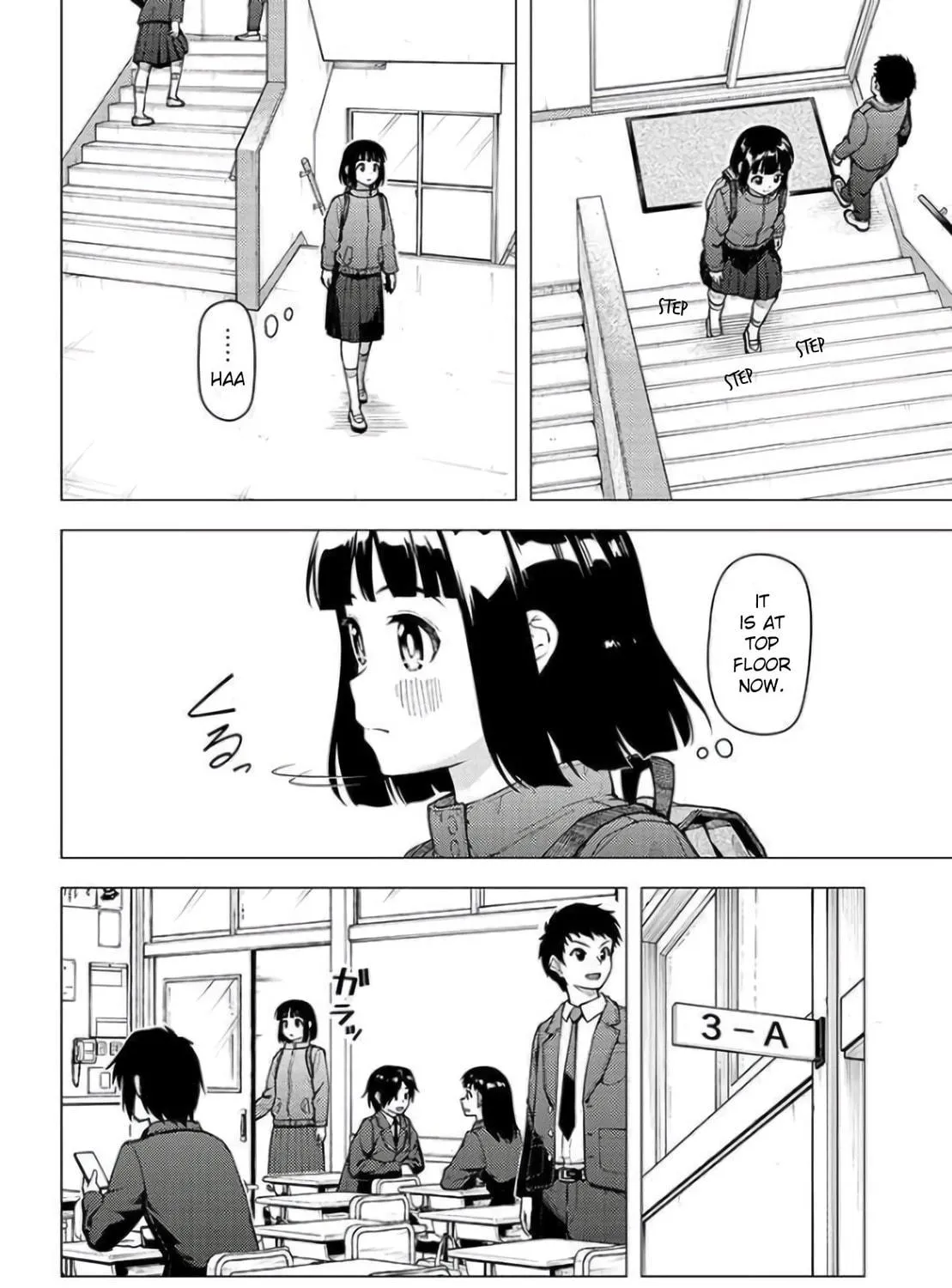 Super Cub Chapter 27 page 29 - 