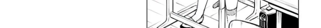 Super Cub Chapter 27 page 32 - 