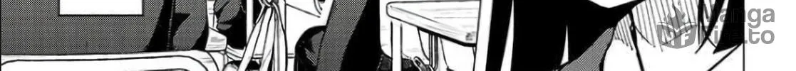 Super Cub Chapter 27 page 36 - 