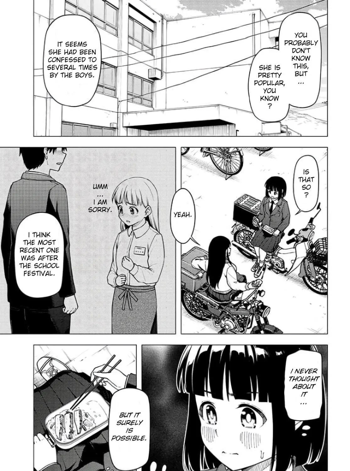 Super Cub Chapter 27 page 39 - 
