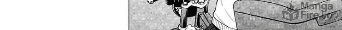 Super Cub Chapter 27 page 42 - 