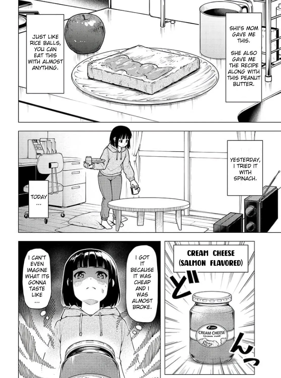 Super Cub Chapter 27 page 9 - 