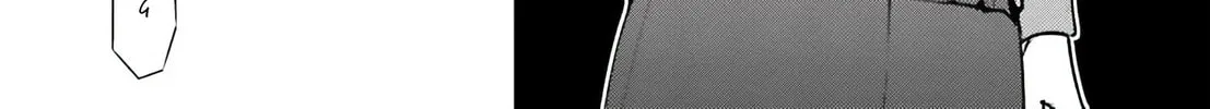 Super Cub Chapter 28.5 page 2 - 