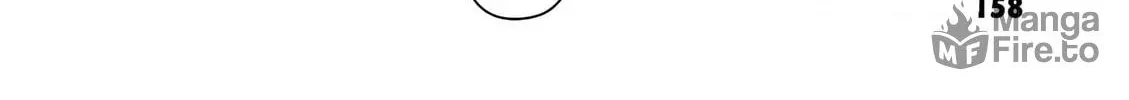 Super Cub Chapter 28.5 page 6 - 