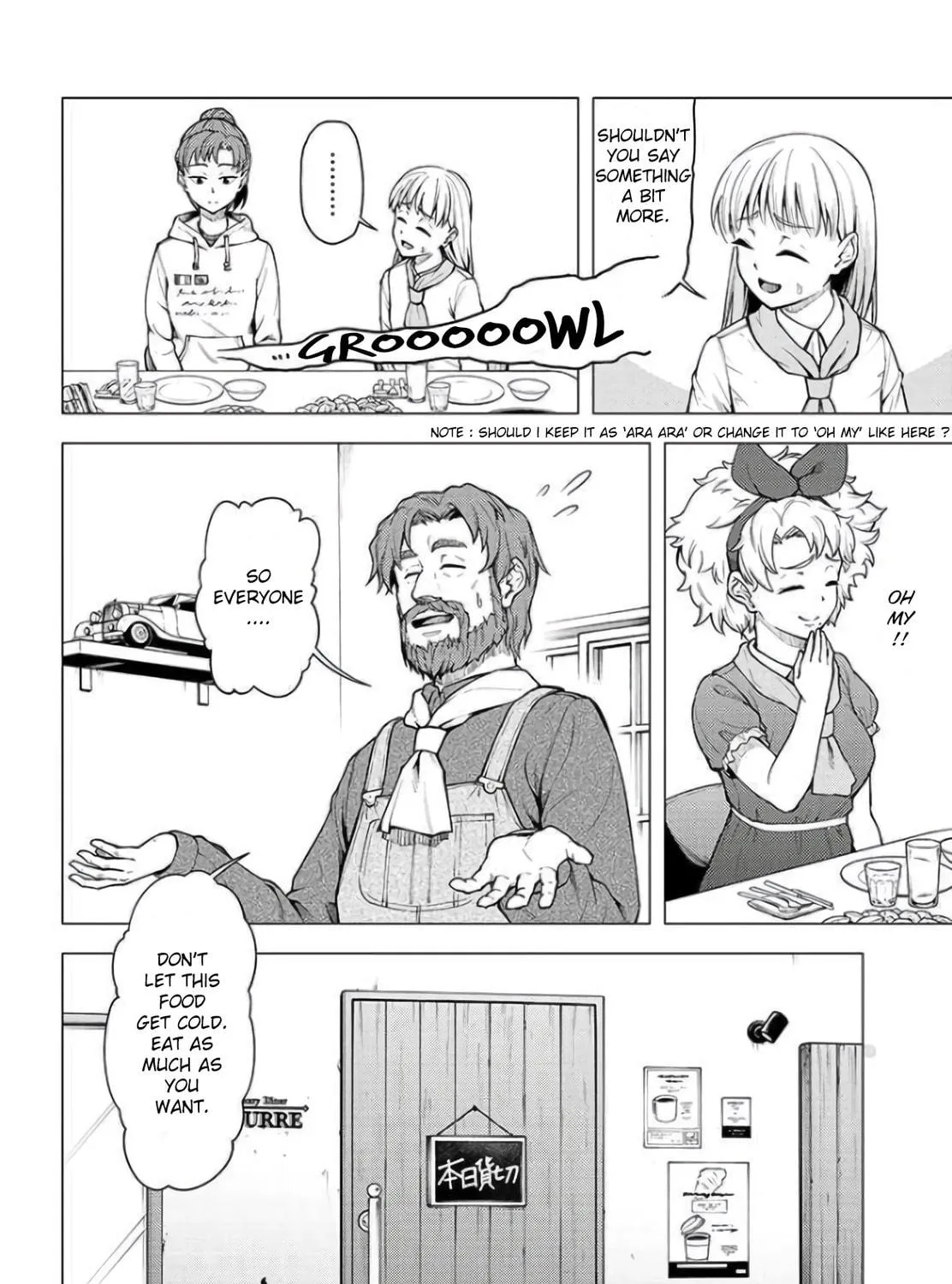 Super Cub Chapter 28 page 11 - 