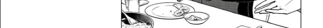 Super Cub Chapter 28 page 14 - 