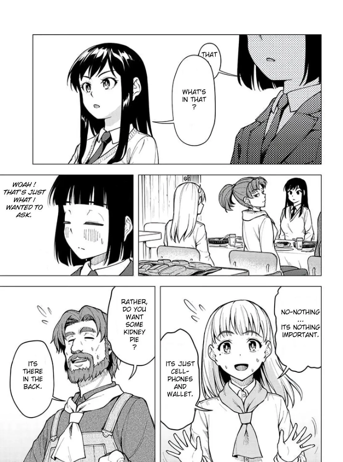 Super Cub Chapter 28 page 17 - 