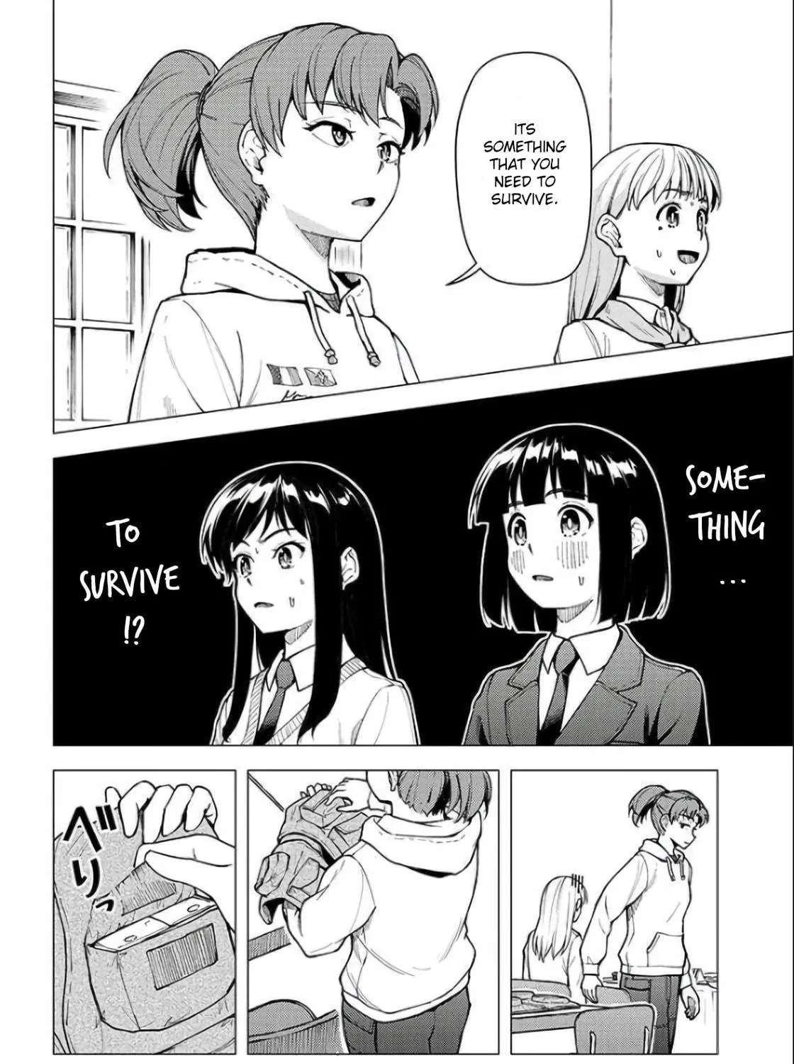 Super Cub Chapter 28 page 19 - 