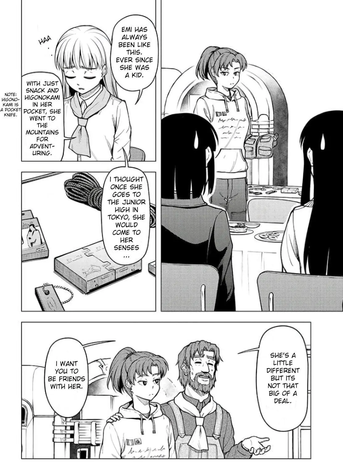 Super Cub Chapter 28 page 23 - 