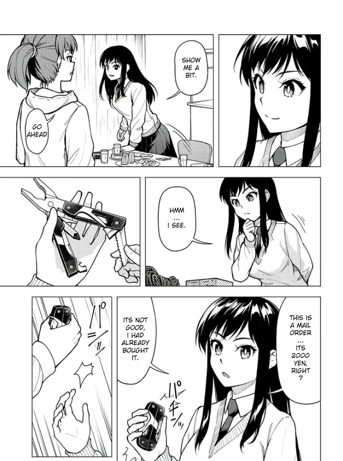 Super Cub Chapter 28 page 25 - 