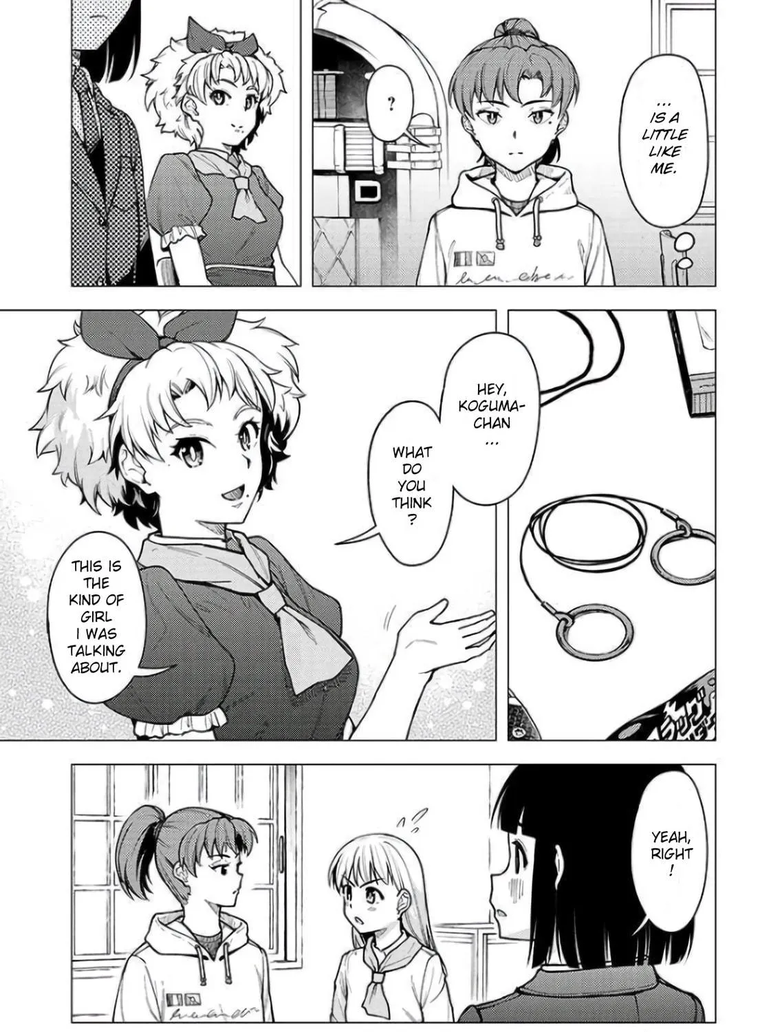 Super Cub Chapter 28 page 41 - 