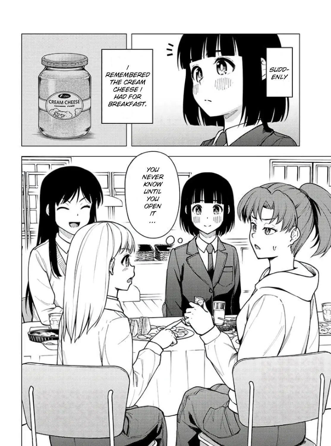 Super Cub Chapter 28 page 47 - 