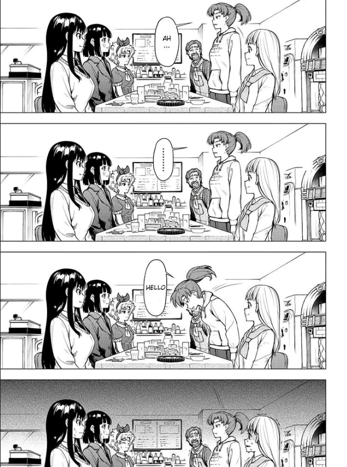 Super Cub Chapter 28 page 9 - 