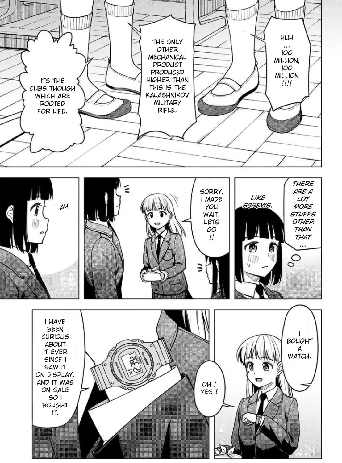 Super Cub Chapter 29 page 13 - 