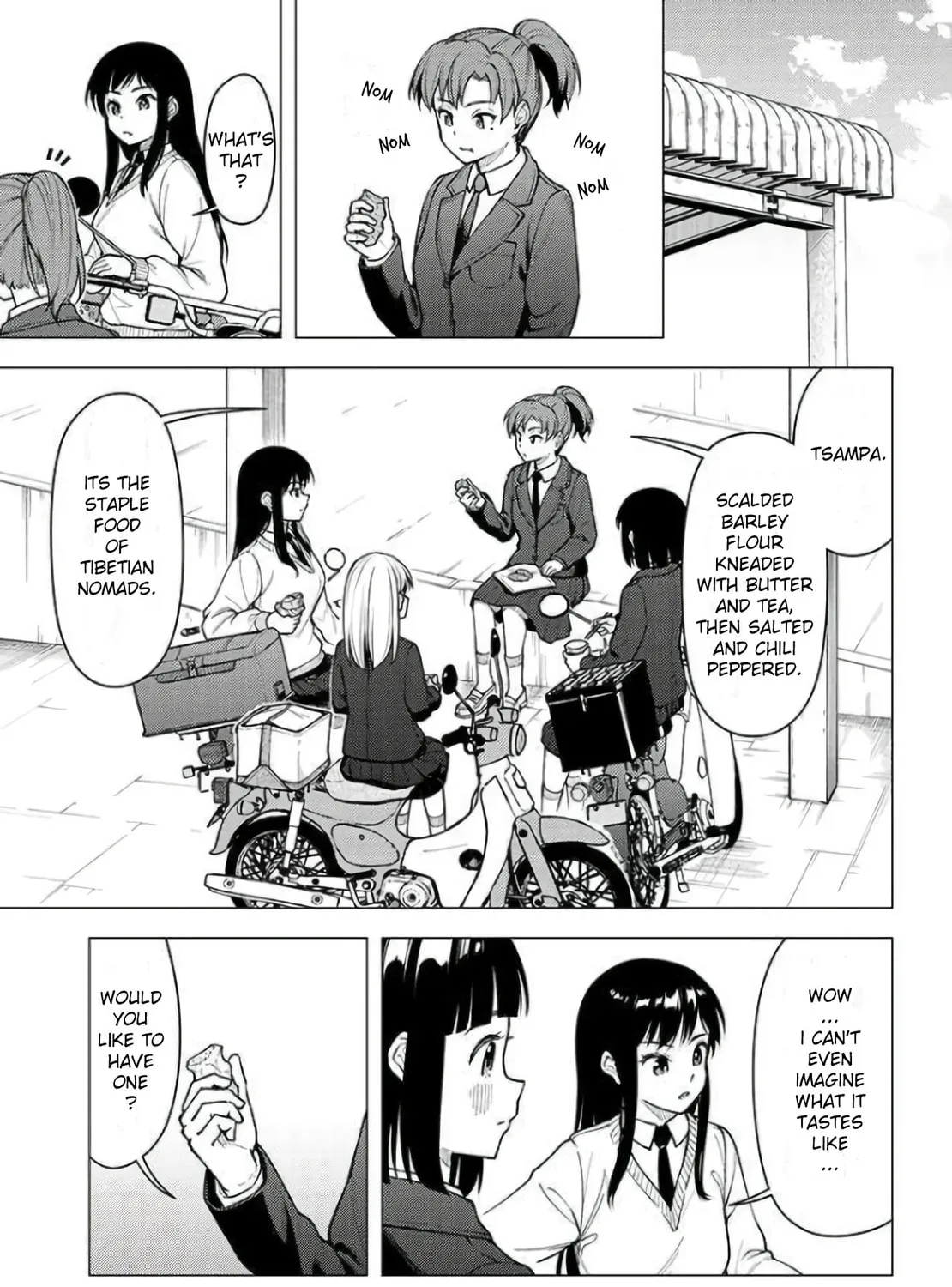 Super Cub Chapter 29 page 21 - 